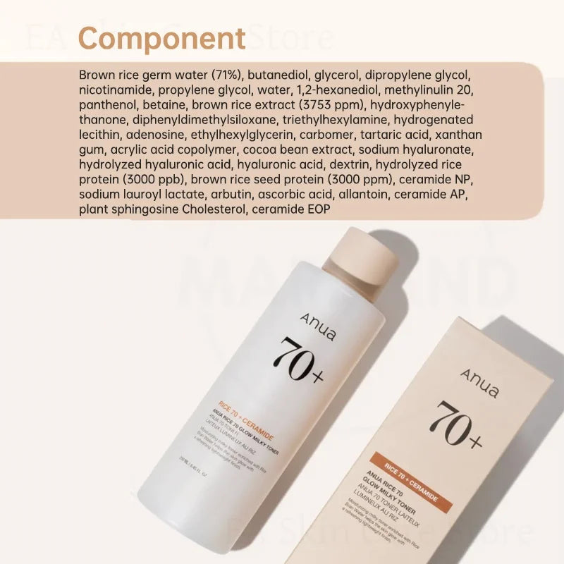 Anua Rice 70 Toner